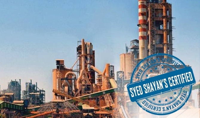 Cement plant project